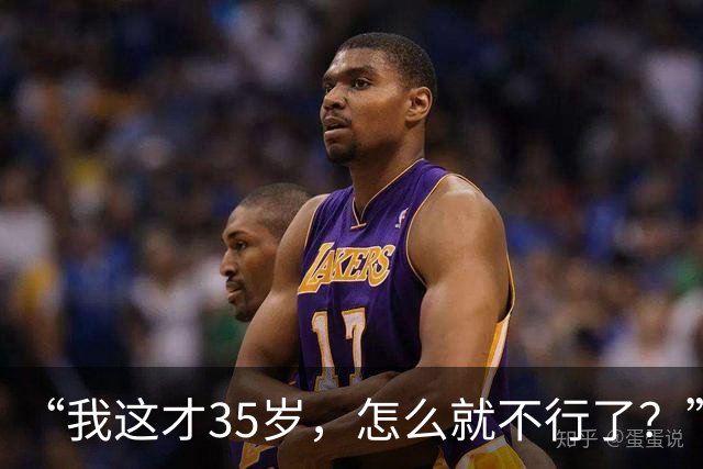 “我这才35岁，怎么就不行了？”宁波高管夫妻生活力不从心，原因竟是久坐！医生：来就诊的大多是25岁到55岁，都是被老婆硬拽来的……