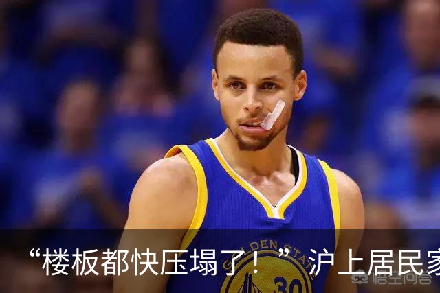 “楼板都快压塌了！”沪上居民家中30桶2吨重隐患，所有人都慌了