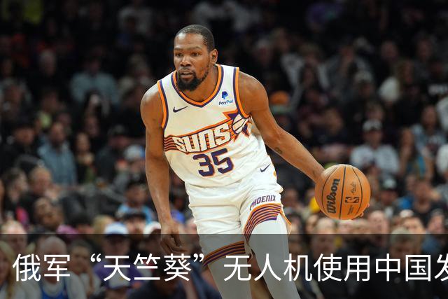 俄军“天竺葵”无人机使用中国发动机，中国11月起出口要审批