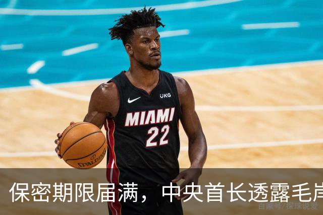 保密期限届满，中央首长透露毛岸英真相现可向外界公开了！