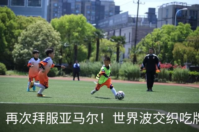 再次拜服亚马尔！世界波交织吃牌大战，巴萨趟过赛季最险关
