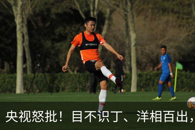 央视怒批！目不识丁、洋相百出，难怪他能得奖，冯远征早说准了