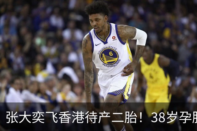 张大奕飞香港待产二胎！38岁孕肚状态松弛，当年骂她小三的全闭嘴