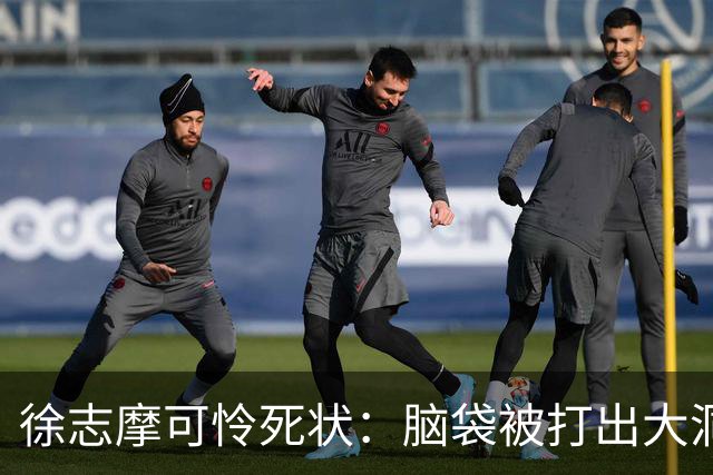 徐志摩可怜死状：脑袋被打出大洞，四肢被烈火炙烤成焦炭！