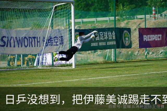 日乒没想到，把伊藤美诚踢走不到1天，日媒爆猛料，自家后院起火