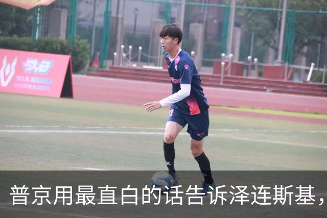 普京用最直白的话告诉泽连斯基，俄罗斯想要的，从一开始就定好了