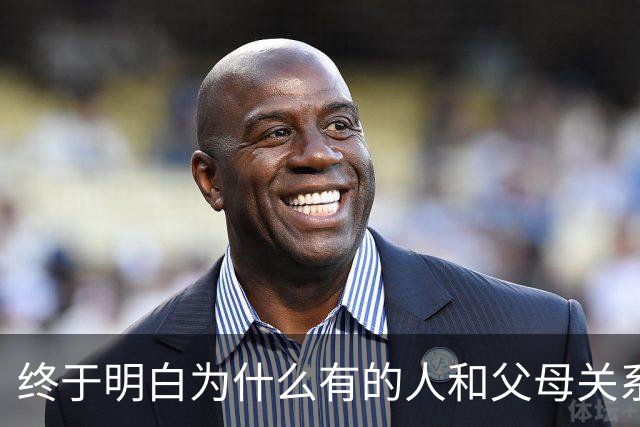 终于明白为什么有的人和父母关系不好了！网友：因为真的不爱！