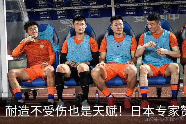 耐造不受伤也是天赋！日本专家赞张本智和：他一家子都身体底子过硬